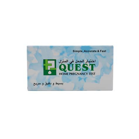 quest pregnancy test